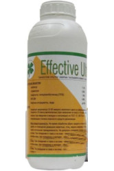 Эффектив Ультра